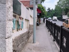 -华春餐馆(鱼山路店)