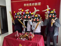 -居丽装饰空间设计(总部)