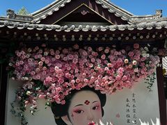 -华清宫景区