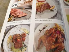 -卡朋西餐(较场西路店)