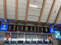 -晋江站-售票处