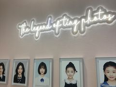 -天真蓝照相馆(杭州滨江宝龙店)