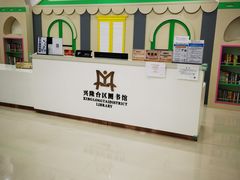 -盘锦市兴隆台区图书馆