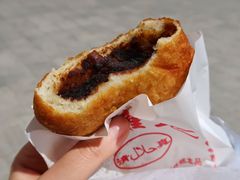 烫面炸糕-认准地传统烫面炸糕