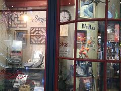-西西弗书店&矢量咖啡(壹方购物中心店)