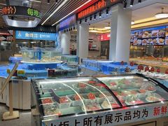 -皮记海鲜1995(寮步店)