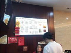 -毛华美食(清扬路店)