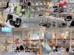 -三福(世欧广场店)