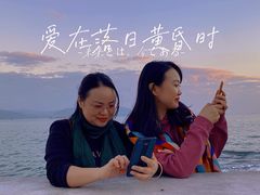 -碧桂园十里银滩