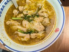 -遇见小面(深圳中心书城店)