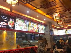 -蔡林记(丹尼斯6天地店)