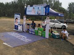 -北京房车博览中心