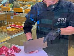 -喜味涮自助小火锅(广州东圃天河城店)
