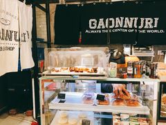 -GAONNURI加温努力(马场店)