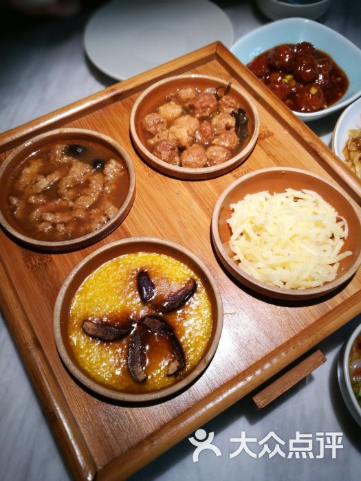 杏花堂山西菜馆(万象天地店)乔府四小碗图片 - 第13张