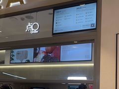 -喜茶(北京丰台银座和谐广场店)