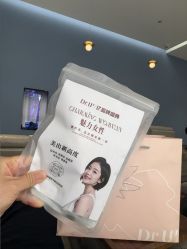-Dr.U博士医疗美容医院