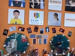 -爱定格照相馆·证件照(海珠客村店)