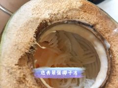 椰子冻-志龙皇冠吃货椰子铺