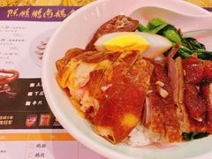 -陈鹏鹏潮汕菜(宝安机场T3航站楼店)