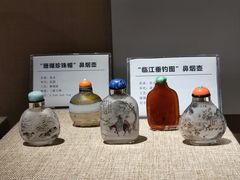 -北京工艺美术博物馆