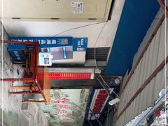 -红牌楼老号串串(银海佳苑店)