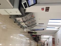 -西三旗街道图书馆