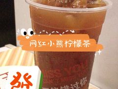 -金利茶餐厅(中船汇店)