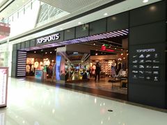 -万达广场(松江店)