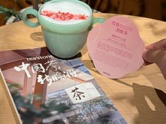 -tea'stone(平安金融中心店)