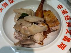 -沿江海南菜·文昌鸡祖师爷(大东海店)