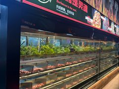 -鼎原力量东北吊炉烧烤(幸福街店)