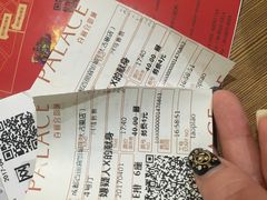 -成都百丽宫影城(LUXE太古里店)