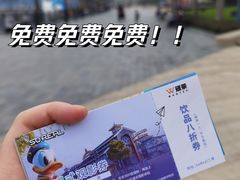 -超体空间SoReal VR(迪士尼小镇店)