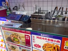 -首炸里脊肉(汉神购物广场店)
