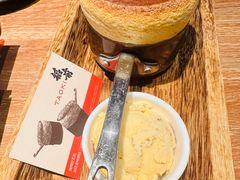 -稻前Taoki(方圆荟店)