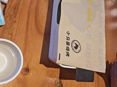 -本色.小马哥烧烤(无锡九里仓店)