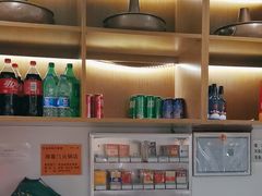 -京嘴儿老北京涮肉(甘家口大厦店)