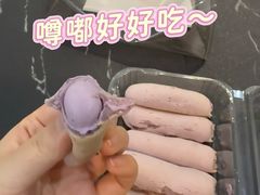 -糕材生•糕点•生日蛋糕(钟楼街店)