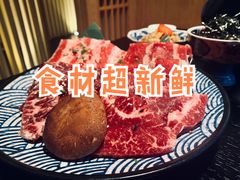 上等牛小排-杉海和牛烧肉海鲜自助(会展城店)