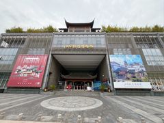 -江宁织造博物馆