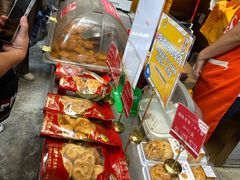 -诚志饼家·小凤饼非遗传承(中山六路店)