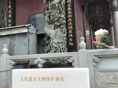 -显应宫(长乐区)