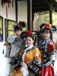 -琳琅阁汉服体验馆
