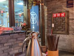 -袁老四重庆老火锅(桐梓坡店)