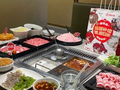 -海底捞火锅(万达广场店)