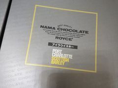 -关西国际机场直营免税店