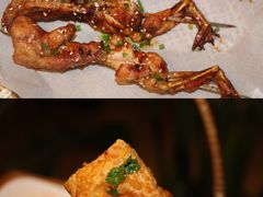 牛蛙-湘里乡亲甲王二老店