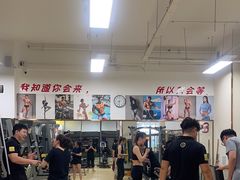 -中田·健身+普拉提(北京通州运河店)
