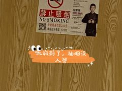-华远汤泉